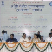 Chief Minister at event managed by Wizent