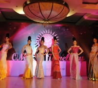 Fashion Show